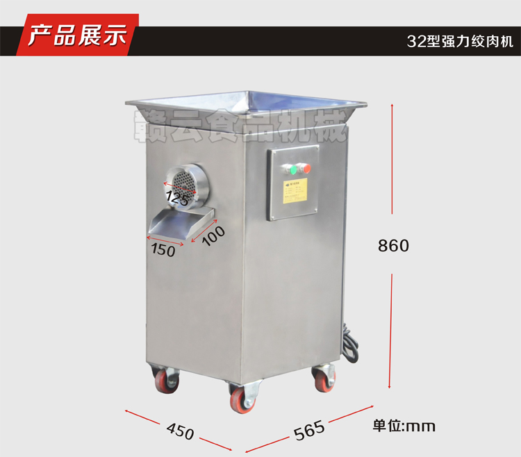 32�͏����g��C