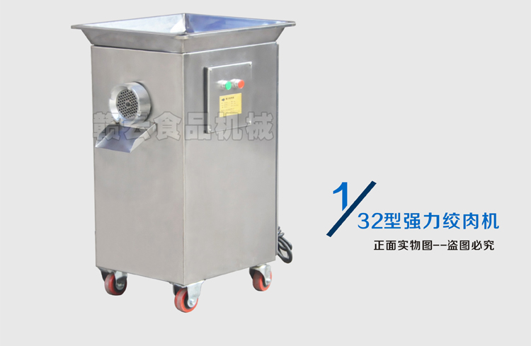 32�͏����g��C