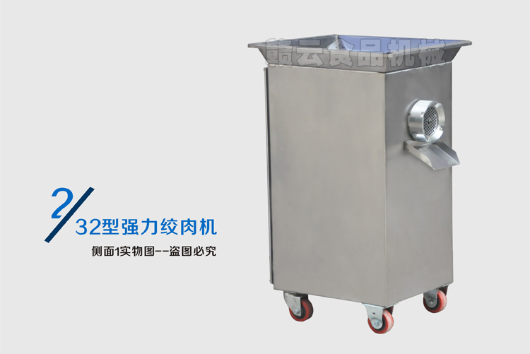 32�͏����g��C