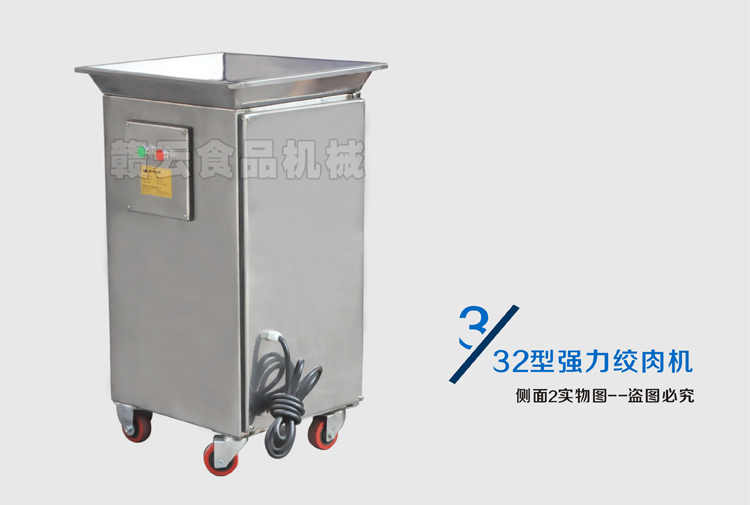 32�͏����g��C