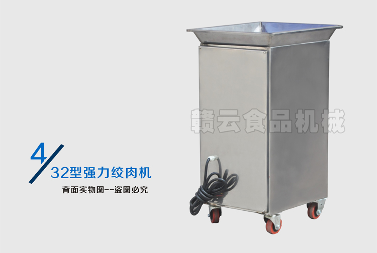 32�͏����g��C