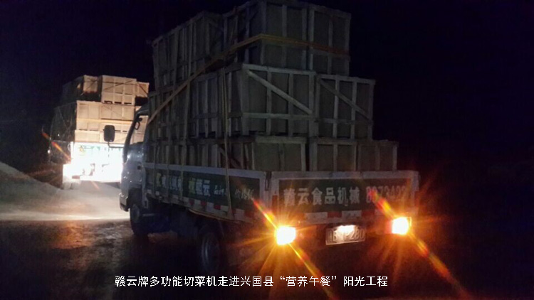 �M���ƶ๦���в˙C���M�d���h���I�B��͡�ꖹ⹤��