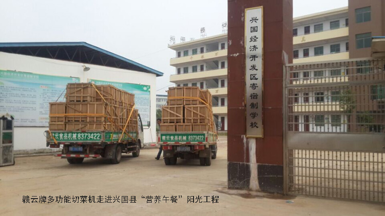 �M���ƶ๦���в˙C���M�d���h���I�B��͡�ꖹ⹤��