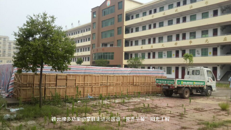 �M���ƶ๦���в˙C���M�d���h���I�B��͡�ꖹ⹤��