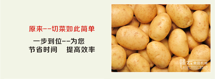 �๦���в˙C����Ч���D1