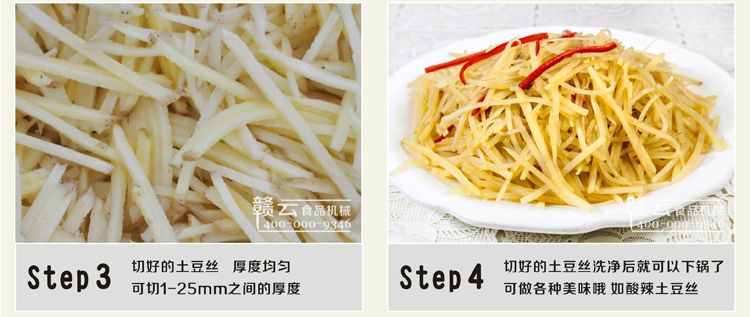 �๦���в˙C����Ч���D3