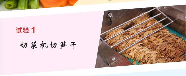 �๦���в˙C����Ч���D5