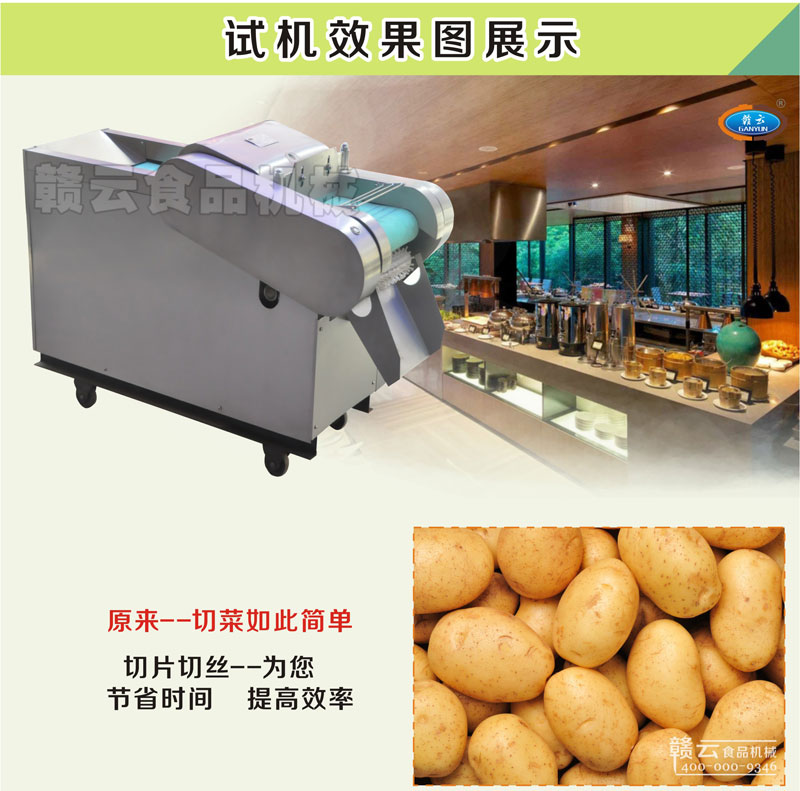 �M����1000B���в˙C