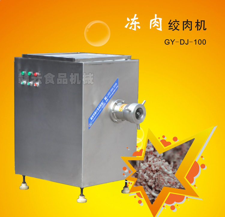 �M����100�̓���g��C(j��)