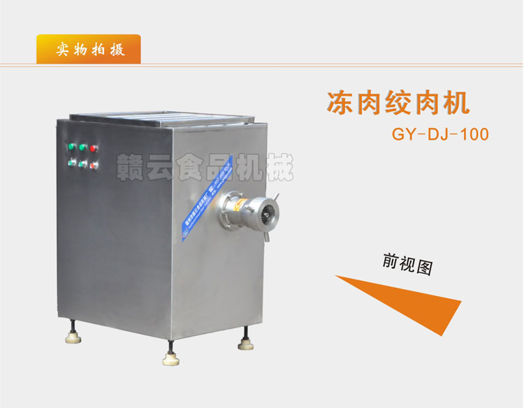 �M����100�̓���g��C(j��)