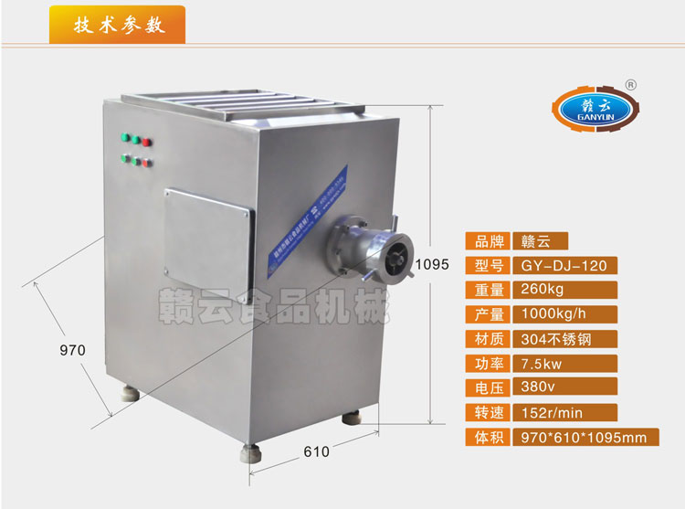 120�̓���g��C3