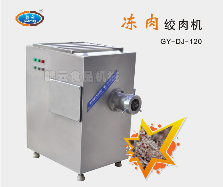 120�̓���g��C1