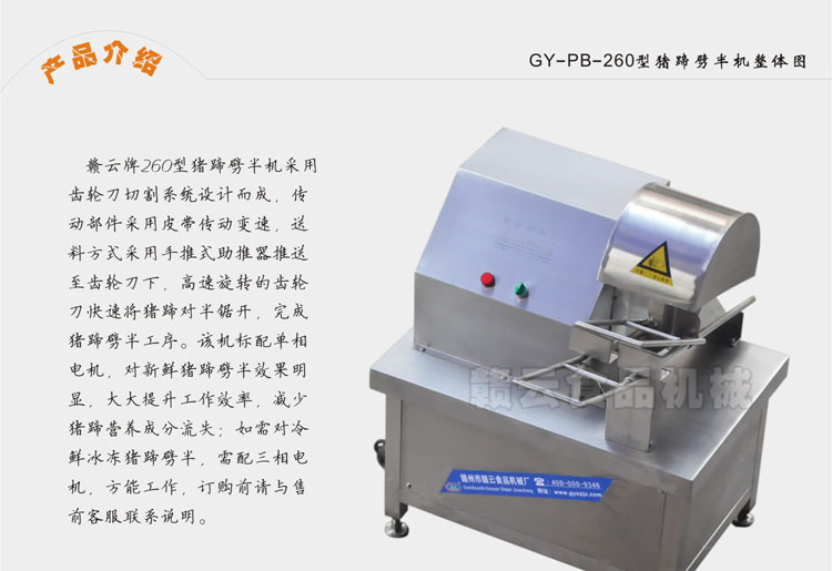 �i������C��B2