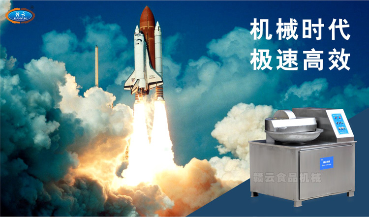 �p�ٔذ�C-�Cе�r�����ٶȵĕr��