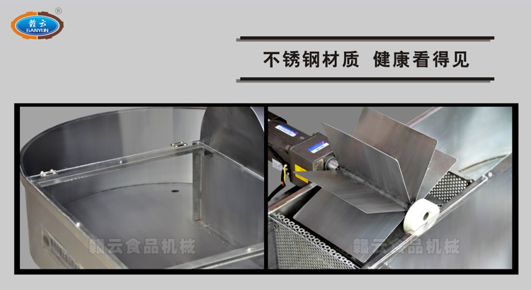 �Ԅ�����ˮ��-���P䓲��|