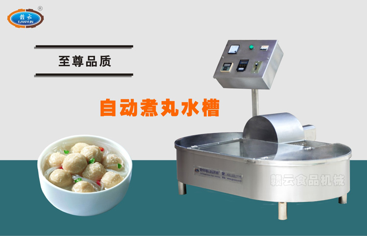 �Ԅ�����ˮ��-����Ʒ�|