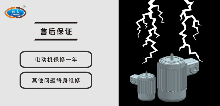 �Ԅ�����ˮ��-�ۺ���б��C