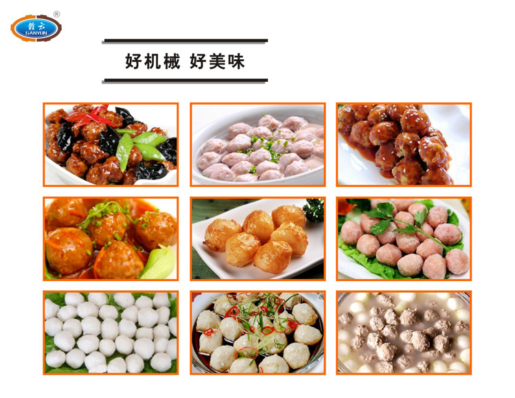 �Ԅ�����ˮ��-�ÙC��������ζ������