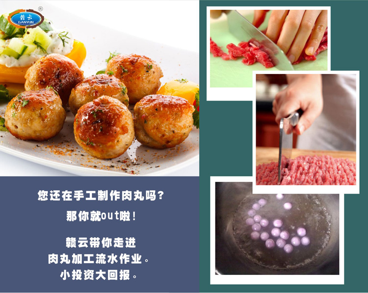 �Ԅ�����ˮ��-�������M�������a��ˮ��