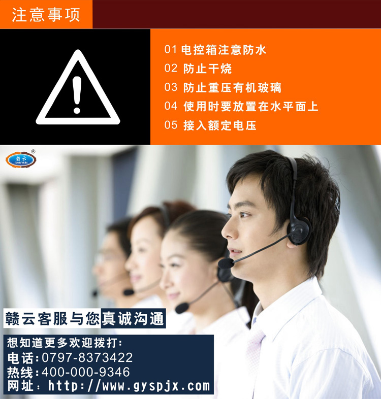 �Ԅ�����ˮ��-ϵ��ʽ