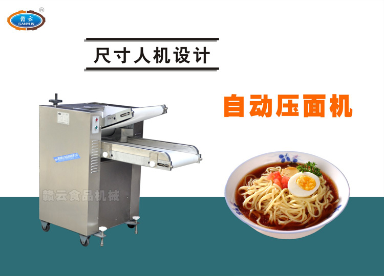 350���Ԅ�(d��ng)����C(j��)