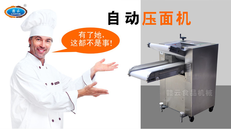 �����Ԅ�(d��ng)����C(j��)�����柩�������ǂ�(g��)��