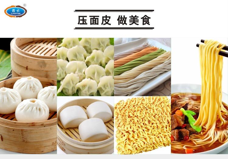 �����棬����ʳ���p�ɸ�����