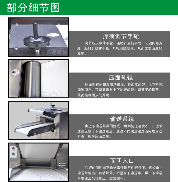 �Ԅ�(d��ng)����C(j��)����(x��)��(ji��)���f(shu��)��