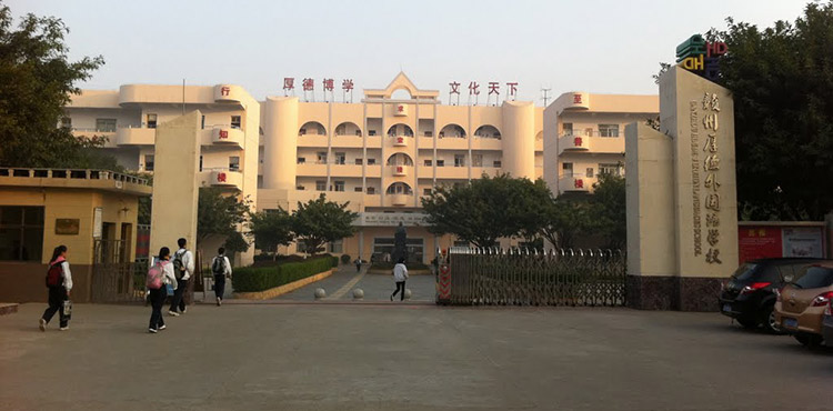 �������Z�WУ