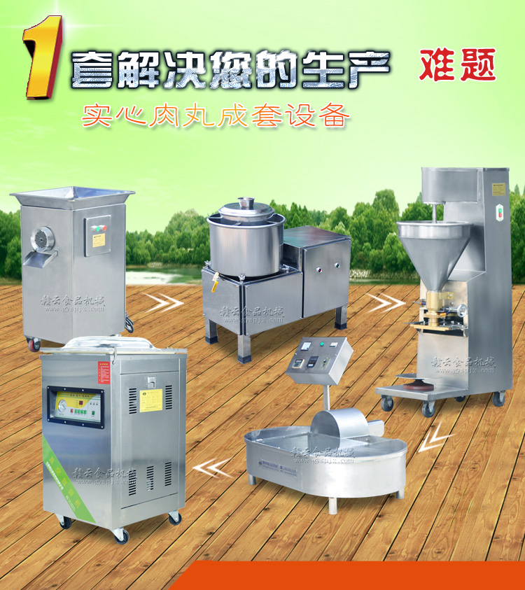 ������������O(sh��)���Q�ӹ��y�}