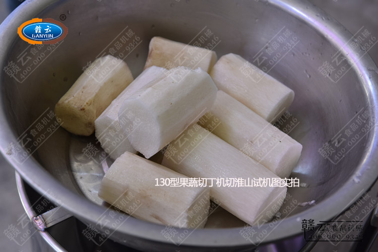 ���r��ɽȥƤ�г�С��