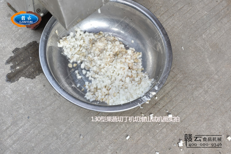 ��ɽ���ĳ��Ͽ��г���(l��i)