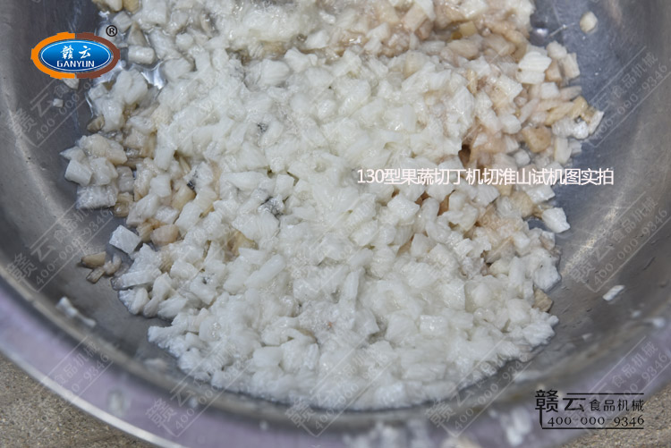 �г���(l��i)�Ļ�ɽ��Ч��