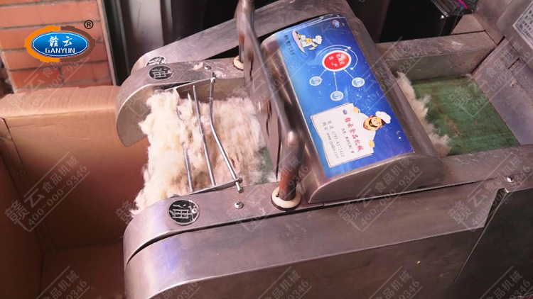 ԇ�C�O��880�Ͷ๦���в˙C