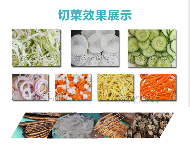 ��(sh��)�HЧ���D