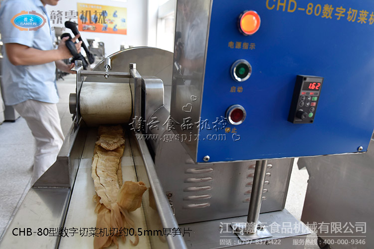 �����в˙Cԇ�йS�zƬ