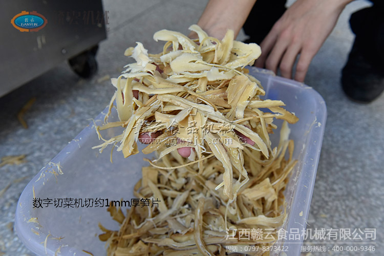 ׃�l�{�ٺ��мs1mm���Һ�ȹS�zƬ