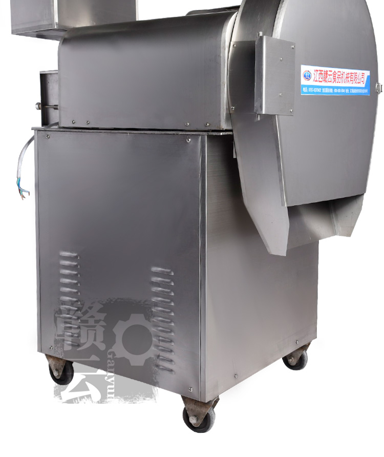 135型數字切菜機整體圖