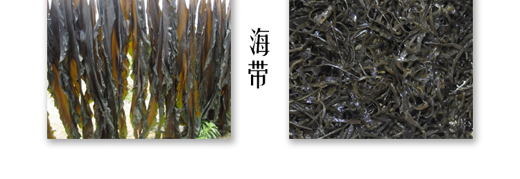 135型數字切菜機效果