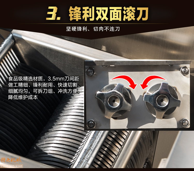 ���b�p늙C�g�ЙC