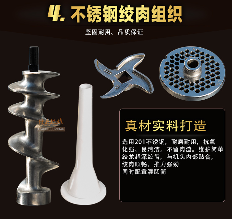 ���b�p늙C�g�ЙC