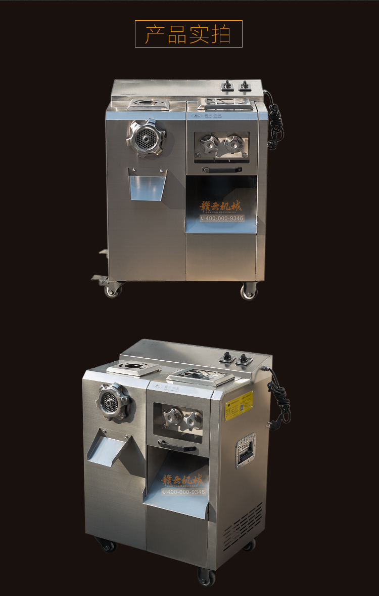 ���b�p늙C�g�ЙC