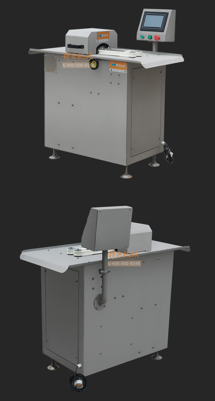 �ŷ�ȫ�Ԅ����c��Y�C