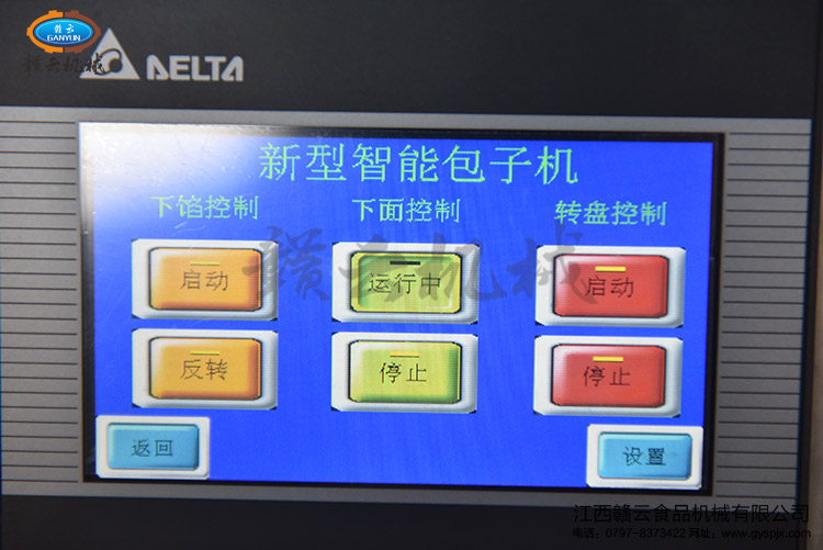 �������ܰ��әC