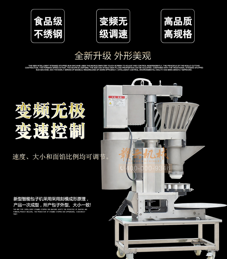 ���ܰ��әC