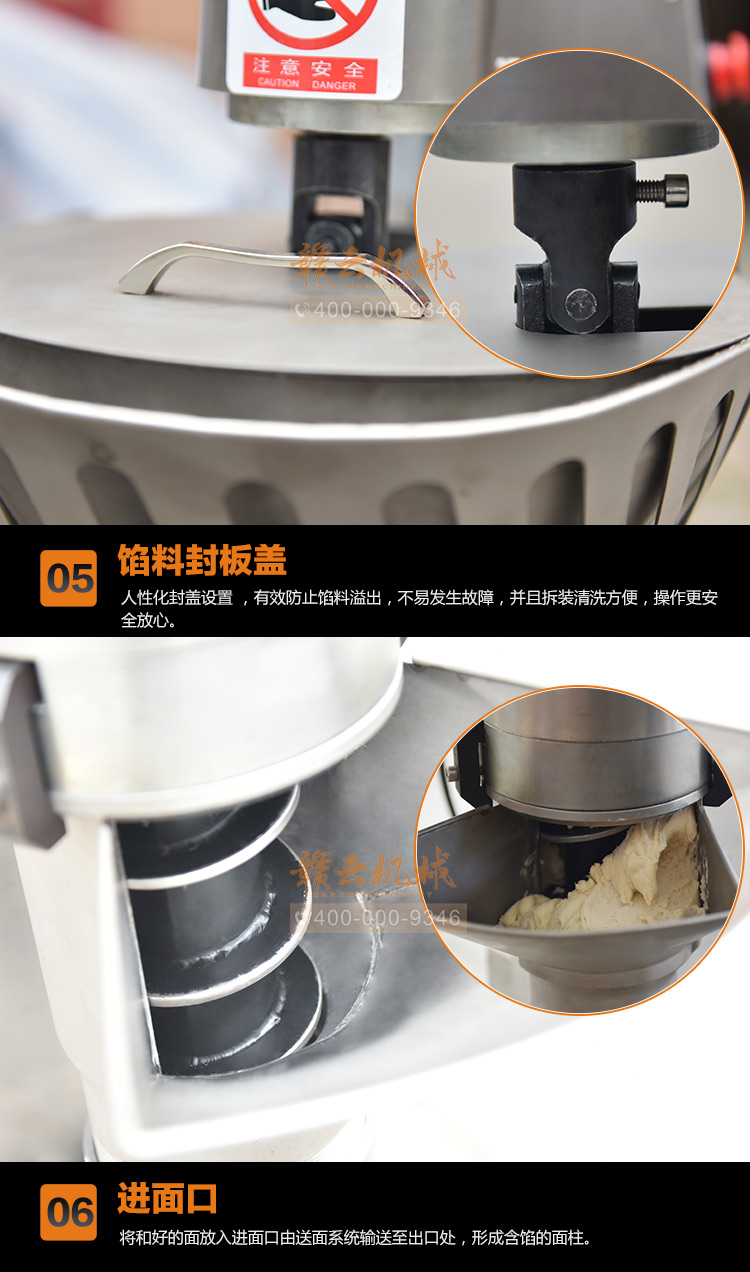 ���ܰ��әC