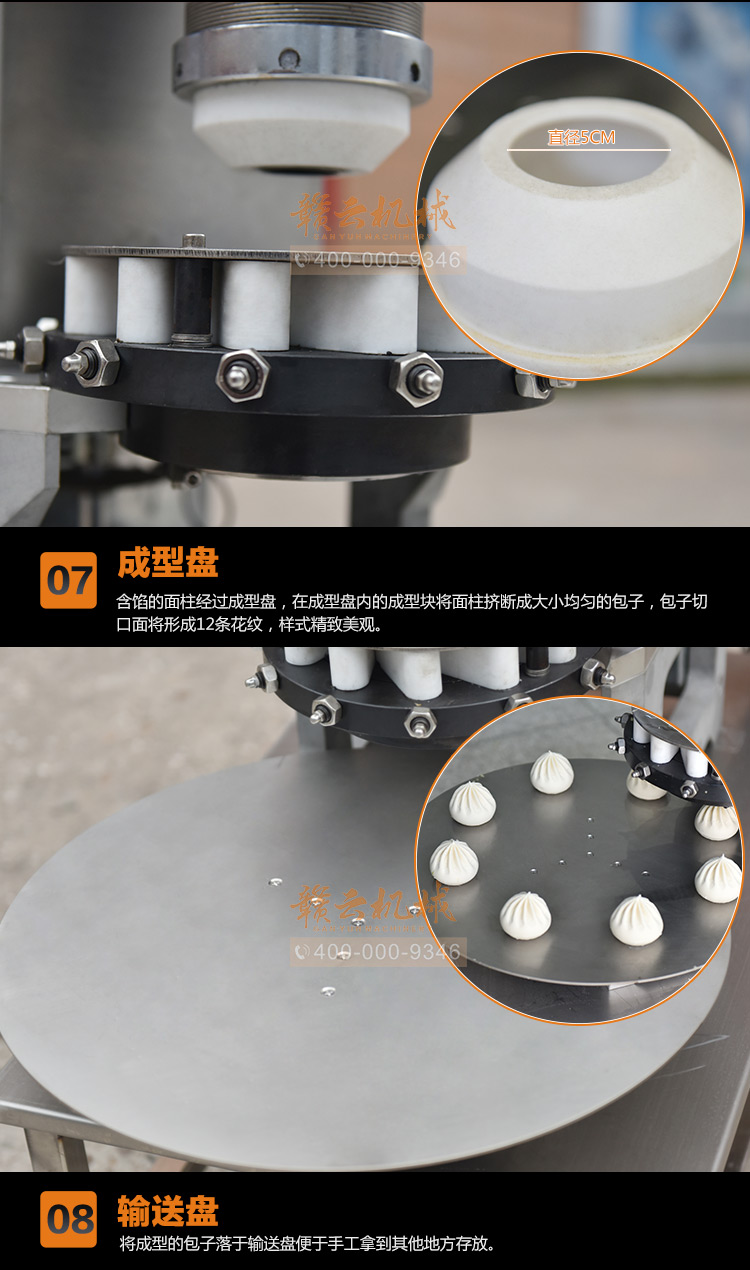 ȫ�ԄӰ��әC�����M��