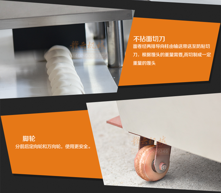 ���з����z�^�C�������f