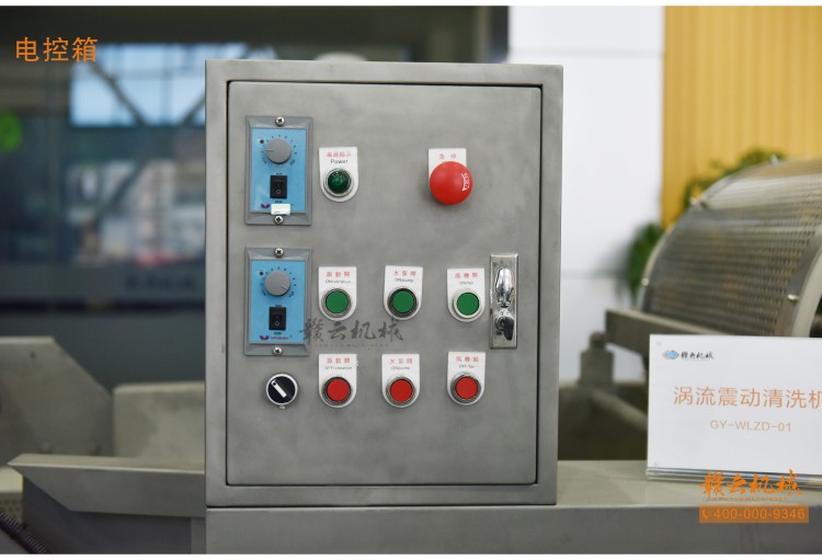 �u����ϴһ�w�C늿���