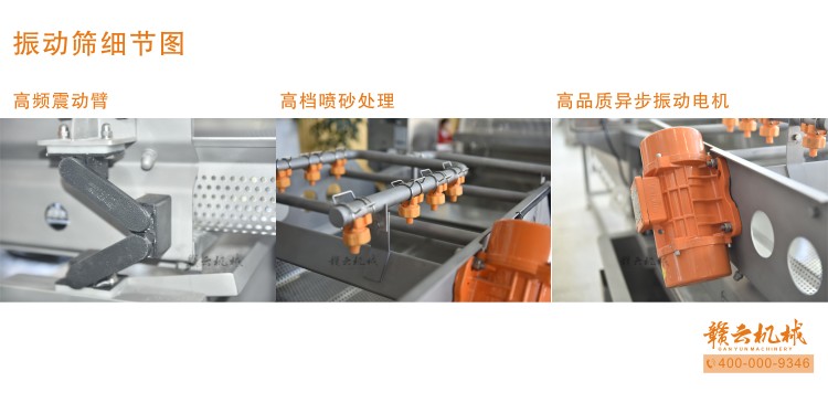 ���l��ӺY�����D